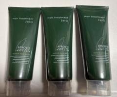【新品】ティエンズアプロティーヘアトリートメントゼロ 200g3本セット 新品】ティエンズアプロティーヘアトリートメントゼロ 200g3本