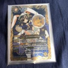 バトスピ アルティメット トリックスターの中古 未使用品を探そう メルカリ