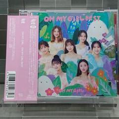 OH MY GIRL アルバム トレカ グッズ まとめ売り 最終値下げ‼️OH MY GIRL アルバム トレカ グッズ まとめ売り