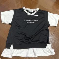 Amourir petite fille トップス 150