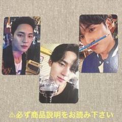 2025年最新】seventeen ミンギュ トレカの人気アイテム - メルカリ