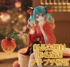 2025年最新】初音ミク ヌードルストッパーの人気アイテム - メルカリ