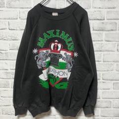 MAXIMUS スウェット チャコール L USA 90s