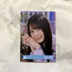 日向坂46 小坂菜緒 生写真 ヨリ チュウ 座り ヒキ コンプ まとめ売り 小坂菜緒 生写真 浴衣 ヒキ チュウ 座り - メルカリ