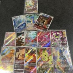 ポケモンカード AR CHRまとめ売り フシギダネ まとめ ペルシアン