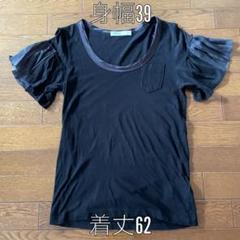 sacai luck tシャツ 2025年最新】sacai luck 半袖(Tシャツ)の人気アイテム - メルカリ
