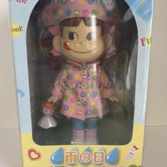 2025年最新】ペコちゃん激レアの人気アイテム - メルカリ