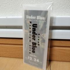 ぼにぼに 3点セット Eve UnderBlue おまけにショッパー付けます 2025年最新】Eve underblue 特典の人気アイテム - メルカリ