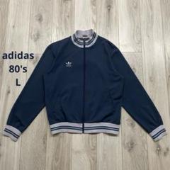 90s archive old DIESEL トラックジャケット　S トップス 90s archive old DIESEL トラックジャケット S トップス