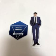 2025年最新】ジョンハン アクスタの人気アイテム - メルカリ