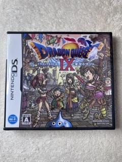 新品 未開封 ドラゴンクエスト9 星空の守り人