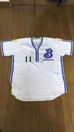 山口俊 横浜ベイスターズ ユニフォーム