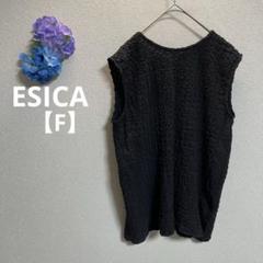エシカ ノースリーブ トップス【F】背中リボン Uネック ポコポコトップス