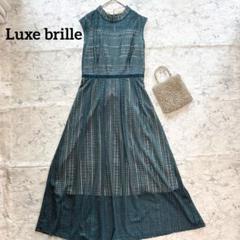 【Luxe brille】リュクスブリエ ハイネック総レースワンピース グリーン