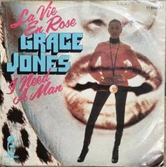 名盤　GLACE JONES/PORT FELIO(アナログ) 名盤GLACE JONES/PORT FELIO(アナログ)