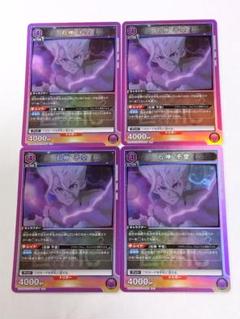 ユニオンアリーナ「石神千空」UR（ユニオンレア）２枚セット【未開封】 2025年最新】石神千空 ユニオンレアの人気アイテム - メルカリ