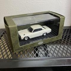 1円～売切り：1/43＜激レア希少美品：EBBRO(MMP)＞ 日産