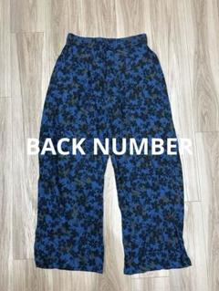 BACK NUMBER 花柄ワイドパンツ Lサイズのサムネイル
