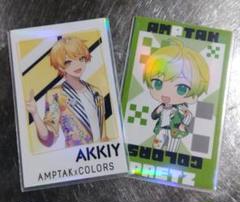 AMPTAK トレカ 2025年最新】amptak×colors カードの人気アイテム - メルカリ