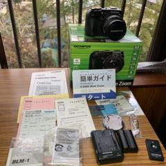 オリンパス OLYMPUS デジタルカメラ用USB接続ケーブル CB-USB8[CBUSB8 ...