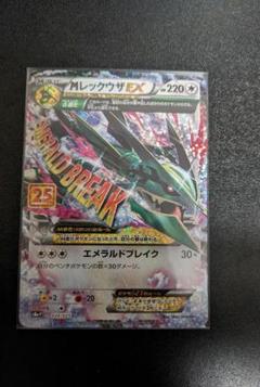 ポケモンカード 5000枚 まとめ売り ノーマル お買い得 hq720.jpg?sqp=-