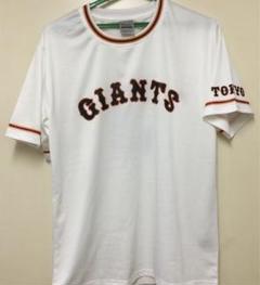長嶋茂雄DAY プラクティスシャツ　新品 選手着用Tシャツ、ボールを発売 長嶋茂雄DAY | 読売ジャイアンツ
