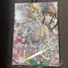2025年最新】藤真 拓哉画集の人気アイテム - メルカリ