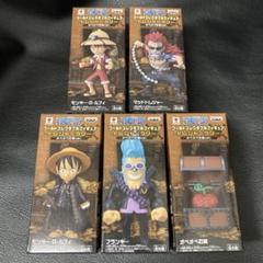 BANPRESTO - ワーコレ　トレジャーラリー　フランキー　オペオペの実ver. 2025年最新】トレジャーラリー オペオペの人気アイテム - メルカリ
