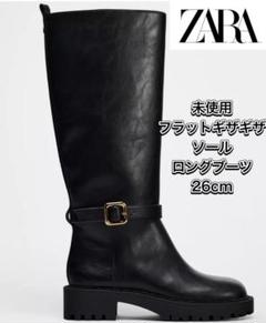 ZARA　ロングブーツ ZARA☆ラグソールハイヒールブーツ (ZARA/ロングブーツ