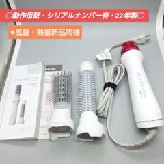 2025年最新】バイオプログラミング キュレイナの人気アイテム