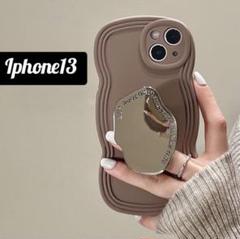 【特価☆早い者勝ち❗️iPhone 13 ケース ウェーブ ミラー グリップ付】