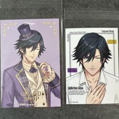 うたプリ　サクットパスタ　ブロマイド　一ノ瀬トキヤ 特典 セット