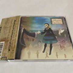 Sound Horizon カラコレ全種セット 未開封品 ファンクラブ特典付き Amazon.co.jp: sound horizon カラコレ サウンドホライズン Vol