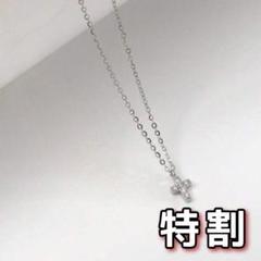 【複数割】ネックレス　ダイヤ　小粒　ハート　鍵　S925　プラチナコート 楽天市場】ダイヤ ダイヤモンド ネックレス レディース ハート