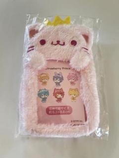 すとぷり アニマルカードケース さとみくん