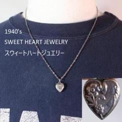 米軍 実物 SWEETHEART JEWELRY P-38 ネックレス
