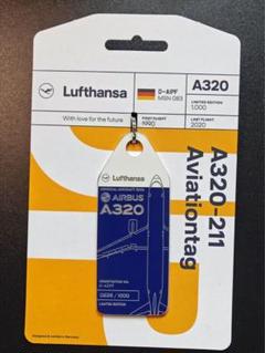 ルフトハンザドイツ航空 Aviationtag A320-211 コンビ色