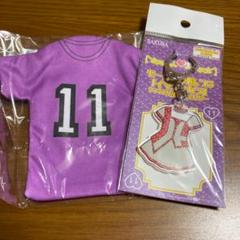 小田さくら グッズ 2点セット