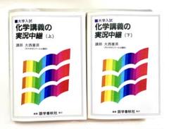 2025年最新】大西憲昇の人気アイテム - メルカリ