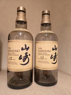 各酒空瓶セット Amazon.co.jp: 焼酎 芋焼酎 岳宝 飲み比べセット 300ml 5本