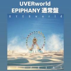 2025年最新】uver world サインの人気アイテム - メルカリ