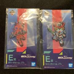 ガンダム くじ ラバーチャーム 赤いガンダムとジークアクス　2個セット