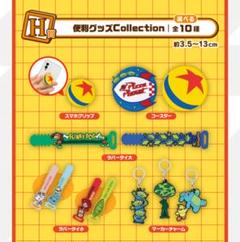 chimo様 リクエスト 3点 まとめ商品 ち-様 リクエスト 3点 まとめ商品