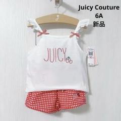 【新品】Juicy Couture 2025 赤チェリー柄　上下セット　6A