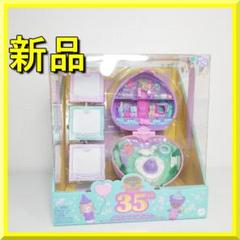 2025年最新】ポーリーポケット スタンプの人気アイテム - メルカリ