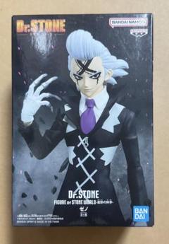Dr.STONE ドクターストーン 造形の科学 ゼノ フィギュア - メルカリ