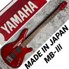 YAMAHA ベース MOTION B Red Burst【日本製】　訳あり 日本製】YAMAHA ベース MOTION B Red Burst - ベース