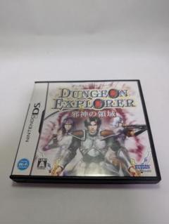 【DS】ダンジョンエクスプローラー 邪神の領域　ハドソン
