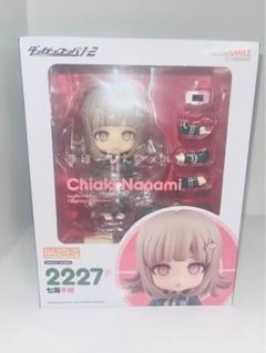 ねんどろいど 七海千秋
