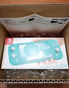 あつ森セットの中古/未使用品 - メルカリ あつ森セットの中古/未使用品 - メルカリ